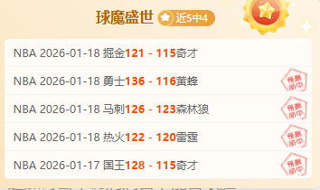 紐卡戰役增,強俱樂部凝,聚力,开云体育,开云体育官网,开云体育app,开云体育app下载
