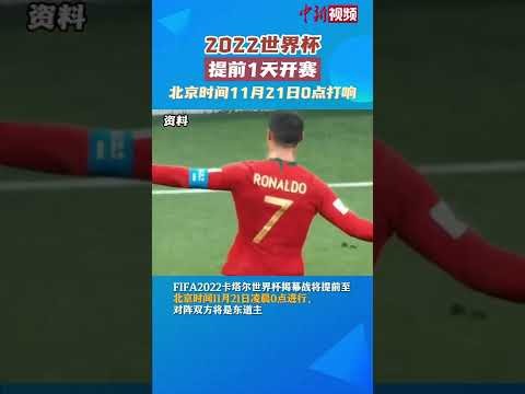 孙颖莎率队,开启亚洲乒,乓球杯征程,开云体育,开云体育官网,开云体育app,开云体育app下载