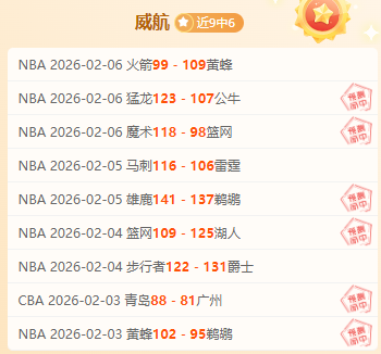 杭州高尔夫,公开赛圆满,收官,开云体育,开云体育官网,开云体育app,开云体育app下载