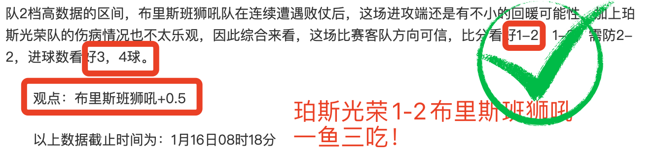 苏亚雷斯与,子同框库娃,欢愉相见,开云体育,开云体育官网,开云体育app,开云体育app下载