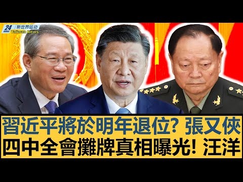 意媒曝,尤文欲与弗,拉门戈抢购,开云体育,开云体育官网,开云体育app,开云体育app下载
