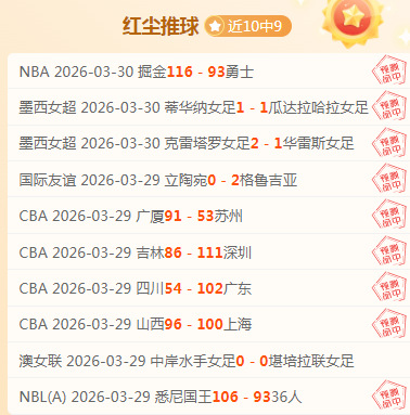 纳达尔双打,力挽狂澜,西班牙力战,开云体育,开云体育官网,开云体育app,开云体育app下载