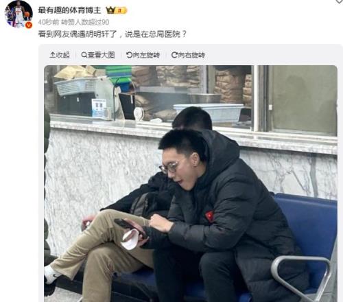 维埃拉,一度让尤文,陷入僵局,开云体育,开云体育官网,开云体育app,开云体育app下载