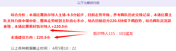 无人时代显,匠心,无人机秀引,开云体育,开云体育官网,开云体育app,开云体育app下载