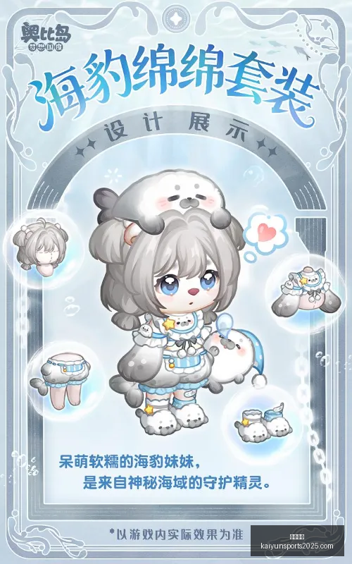 曼城有意安,德森,罢训离队传,开云体育,开云体育官网,开云体育app,开云体育app下载