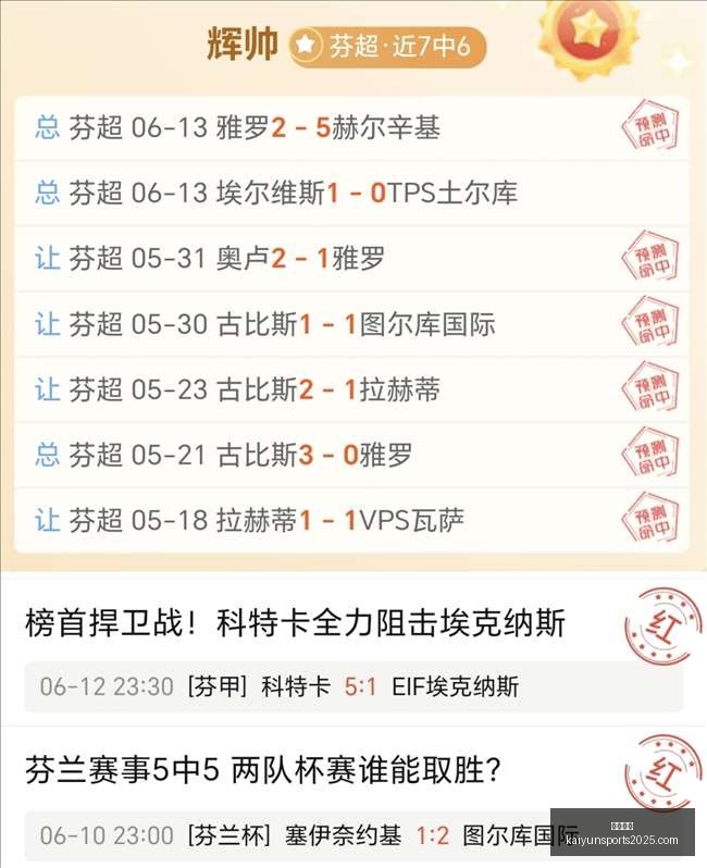 命运停更,商业策略调,非索尼报复,开云体育,开云体育官网,开云体育app,开云体育app下载
