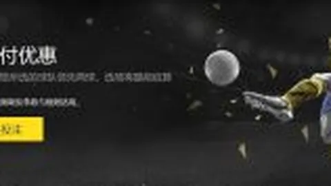 【中冠焦点】广州安华队誓夺增城之战，力争升级乙级联赛！
