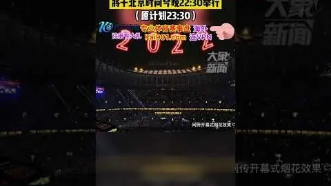 恩里克率队欧冠淘汰赛横扫英格兰球队，四战全胜佳绩显著。