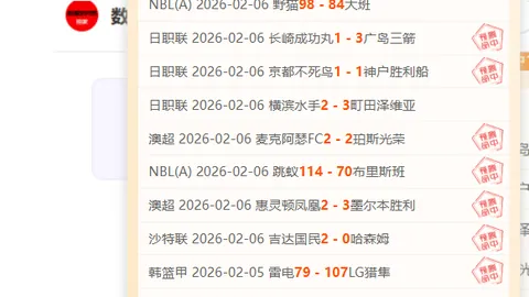 切尔西2-0纽卡斯尔赢球，吉鲁替补进球破荒，维尔纳结束进球荒