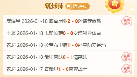 纳达尔双打力挽狂澜，西班牙力战加拿大争冠巅峰