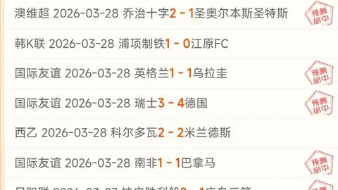 CBA联赛专栏：胜负总分分析及专家内幕推荐