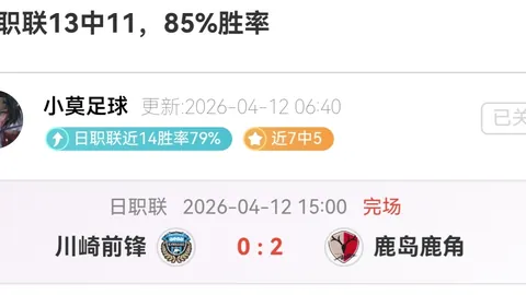 开云体育