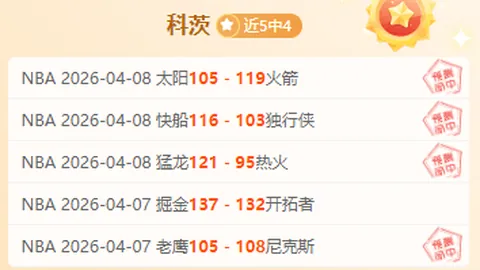 开云体育