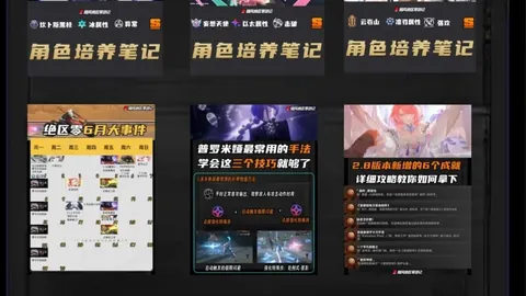 开云体育