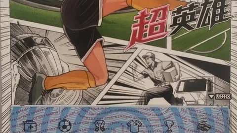 耐克电竞首秀，体育品牌跨界风潮