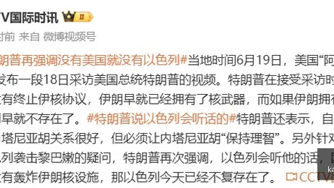 热门电竞游戏，开云体育app下载，更新，新系统好评如潮