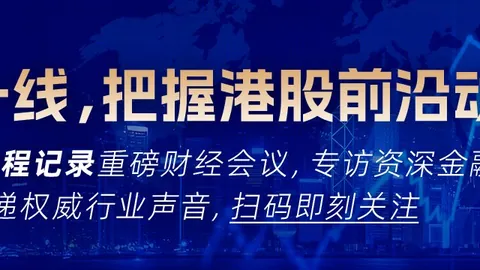 2026年真实营收：年入近500亿，实际数据令人惊讶
